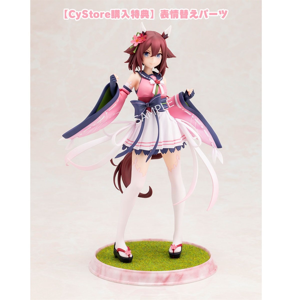 CyStore購入特典付き】ウマ娘 プリティーダービー スケール