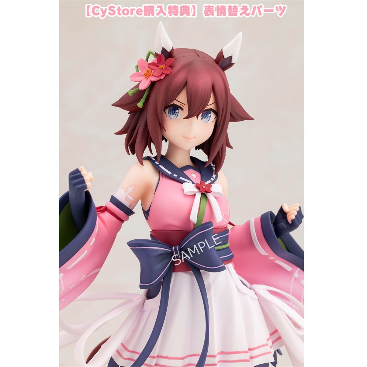 うま娘 CyStore購入特典付き】ウマ娘 プリティーダービー スケール