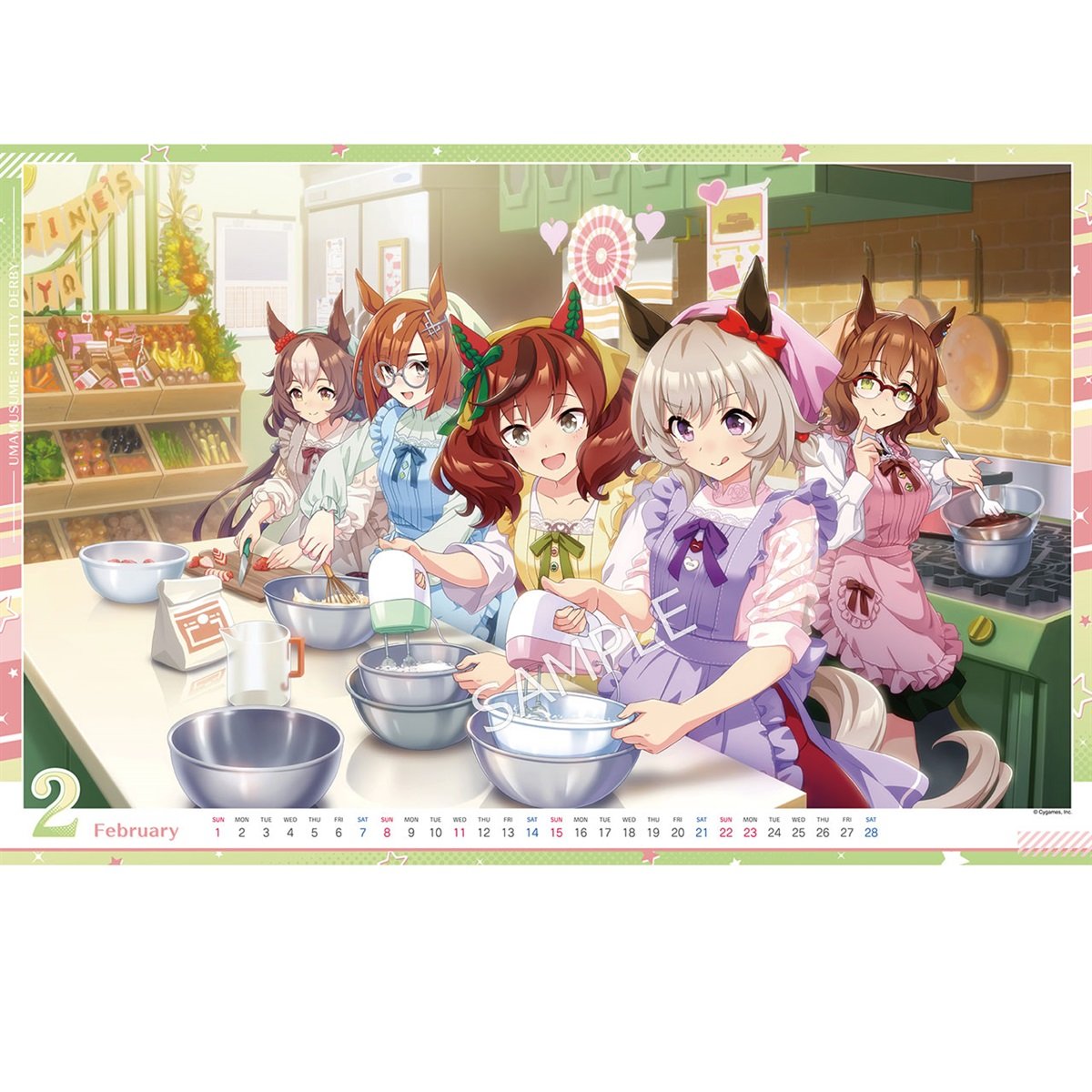 【非売品・新品未開封】ウマ娘 プリティーダービー 万年カレンダー 値下げ【非売品・新品未開封】ウマ娘 プリティーダービー 万年