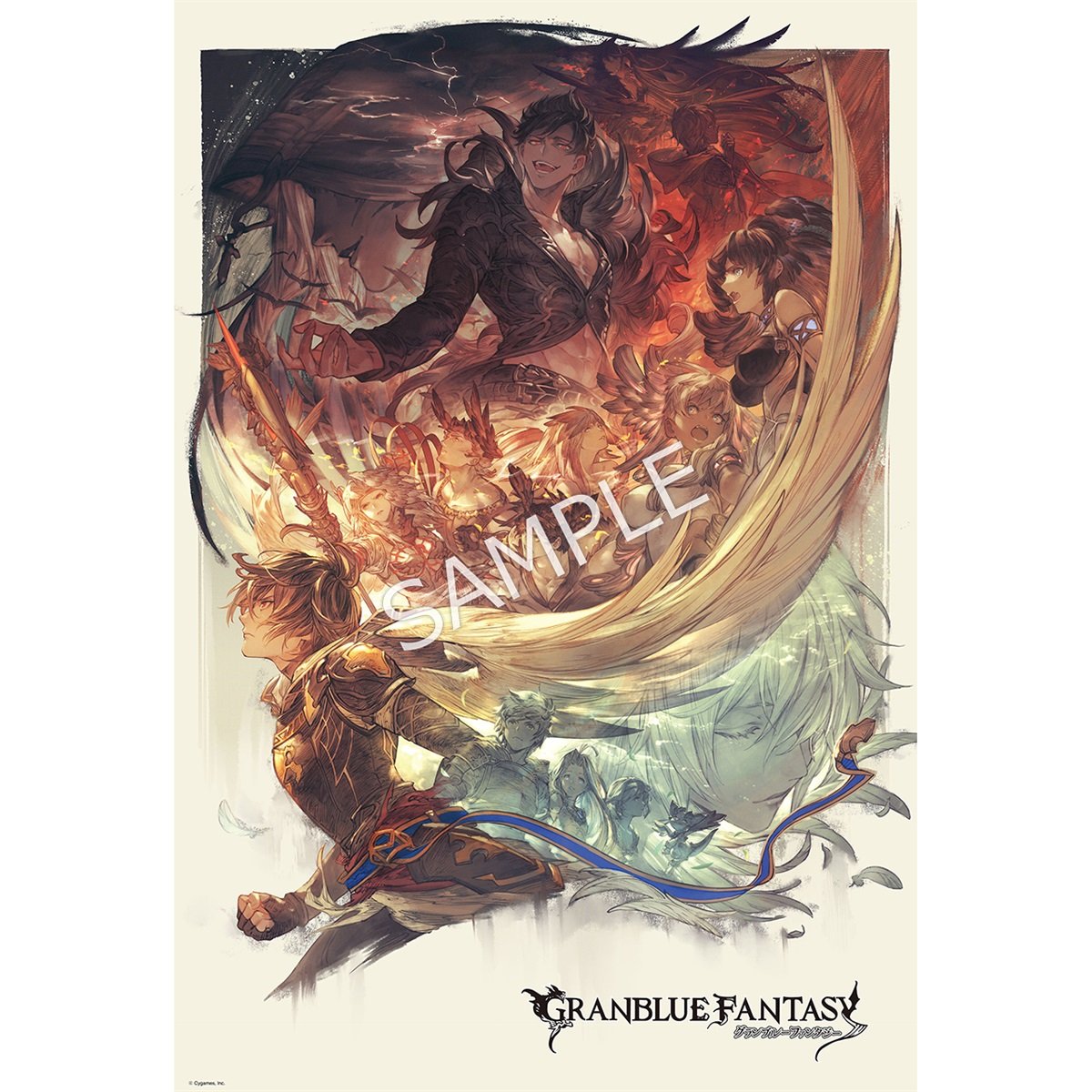 CyStore｜サイストア｜Cygames公式通販サイト – CyStore（サイ