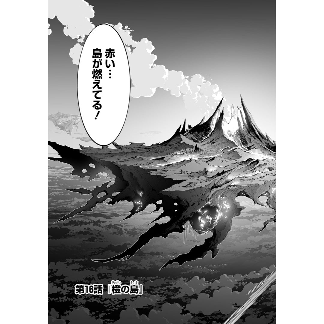 sub03
