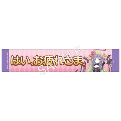sub03