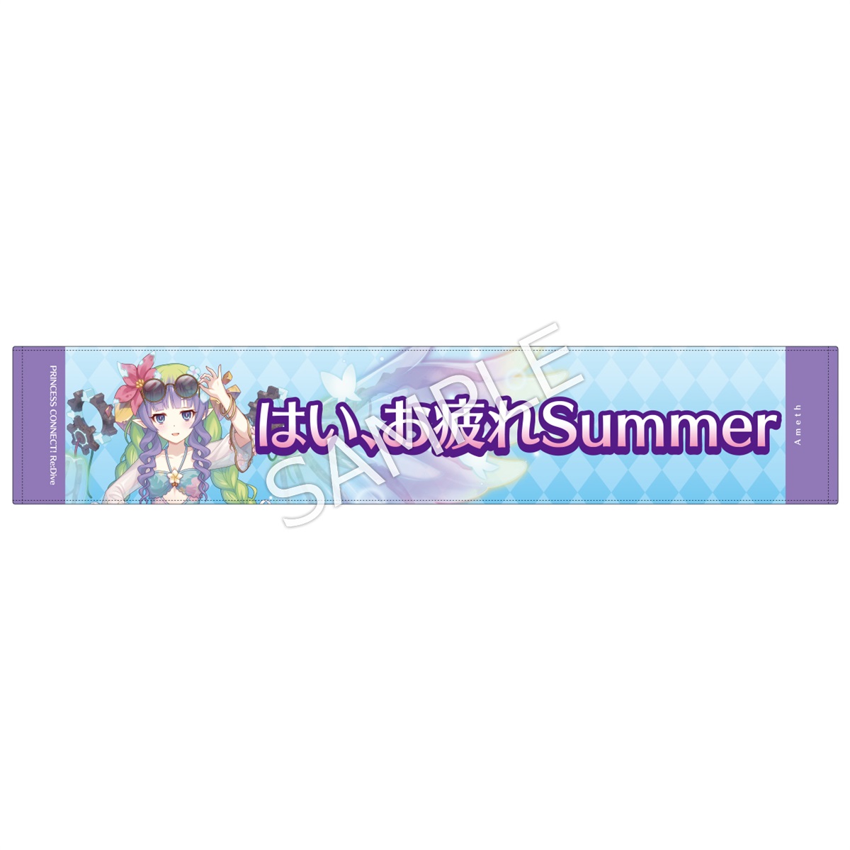 sub03