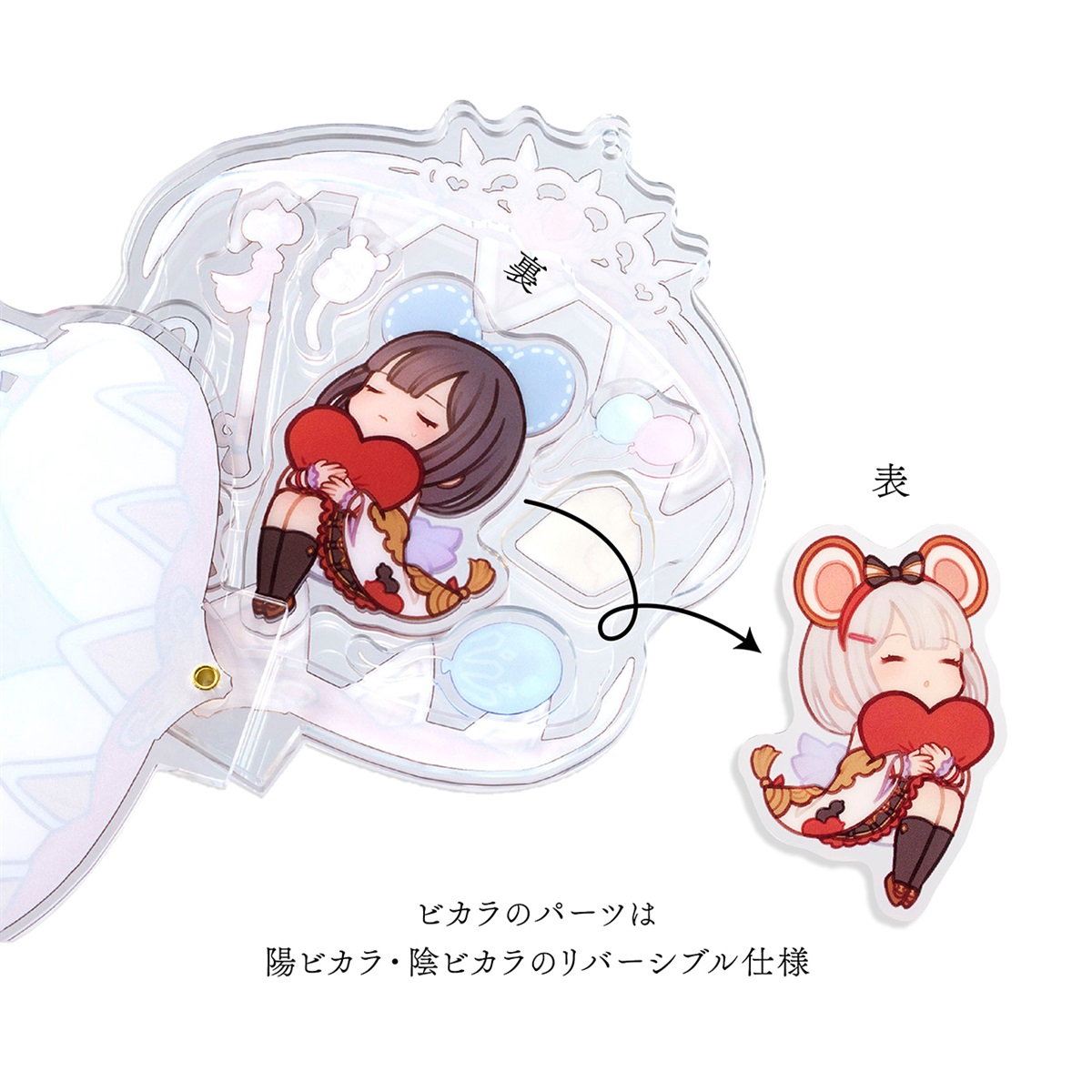 アクリルフレーム アクリルスタンド ビカラ アクリルフレーム(ビカラ)