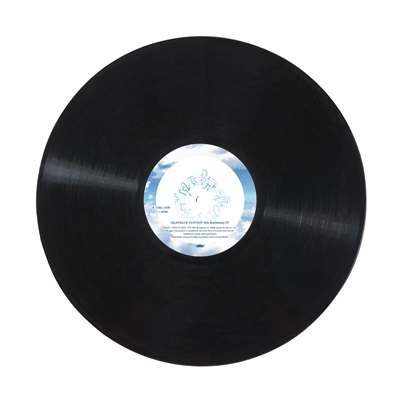 【レコード】グランブルーファンタジー 10th LP E009_4570141995986_M.jpg