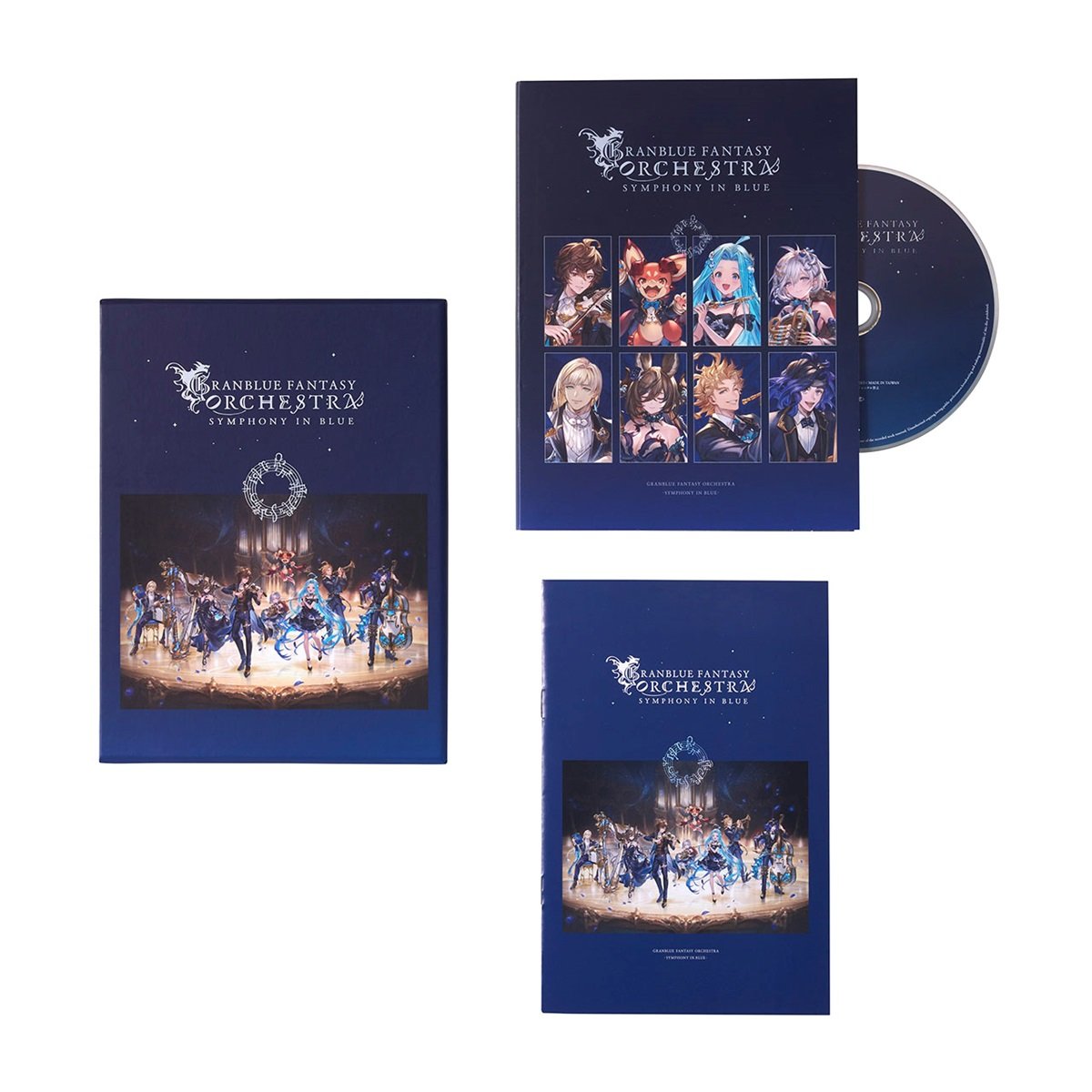 GRANBLUE FANTASY ORCHESTRA -SYMPHONY IN BLUE- [Blu-ray]