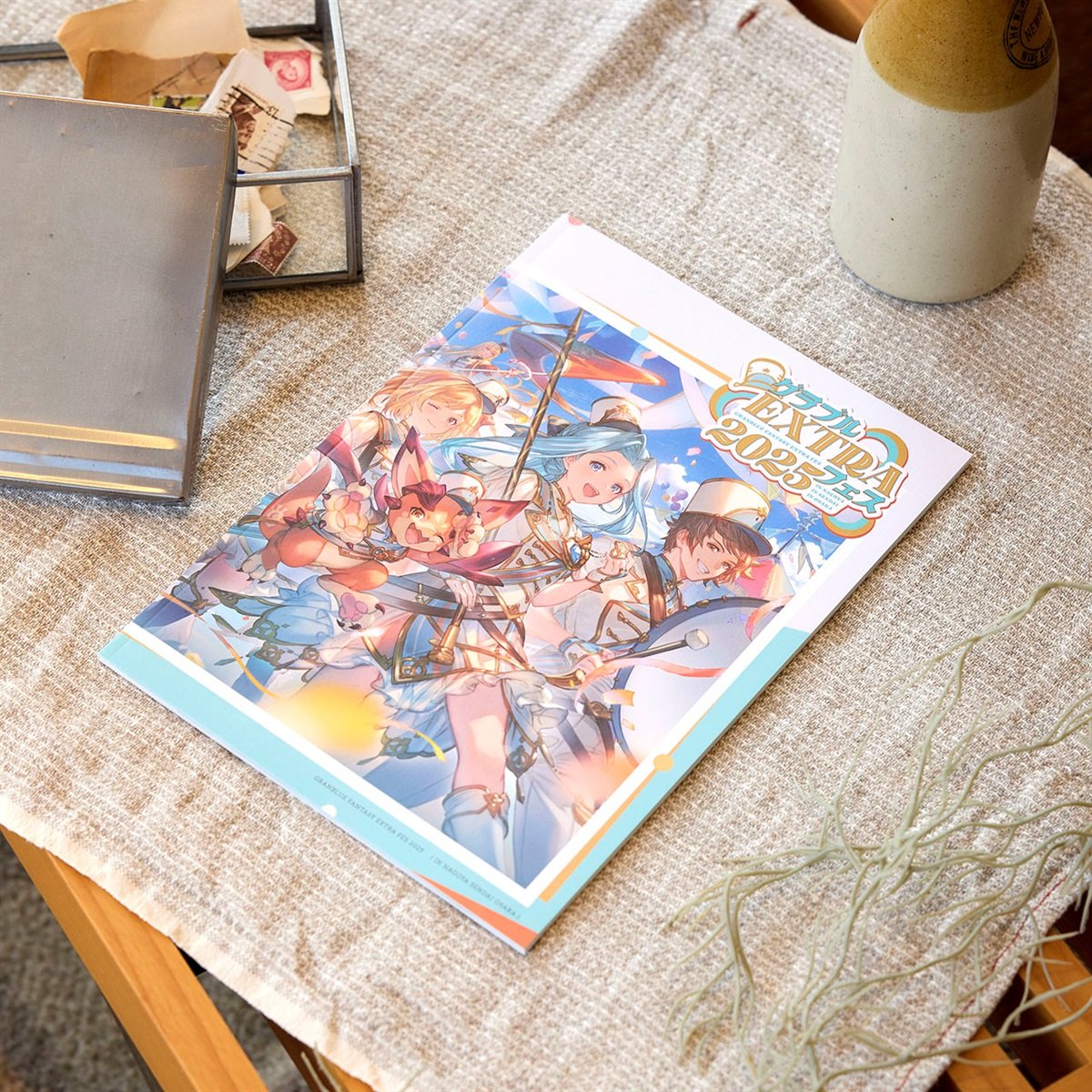 【新品未開封】グラブル EXTRAフェス2025 パンフレット グラブルフェス CyStore グラブルEXTRAフェス2025 特設ページ