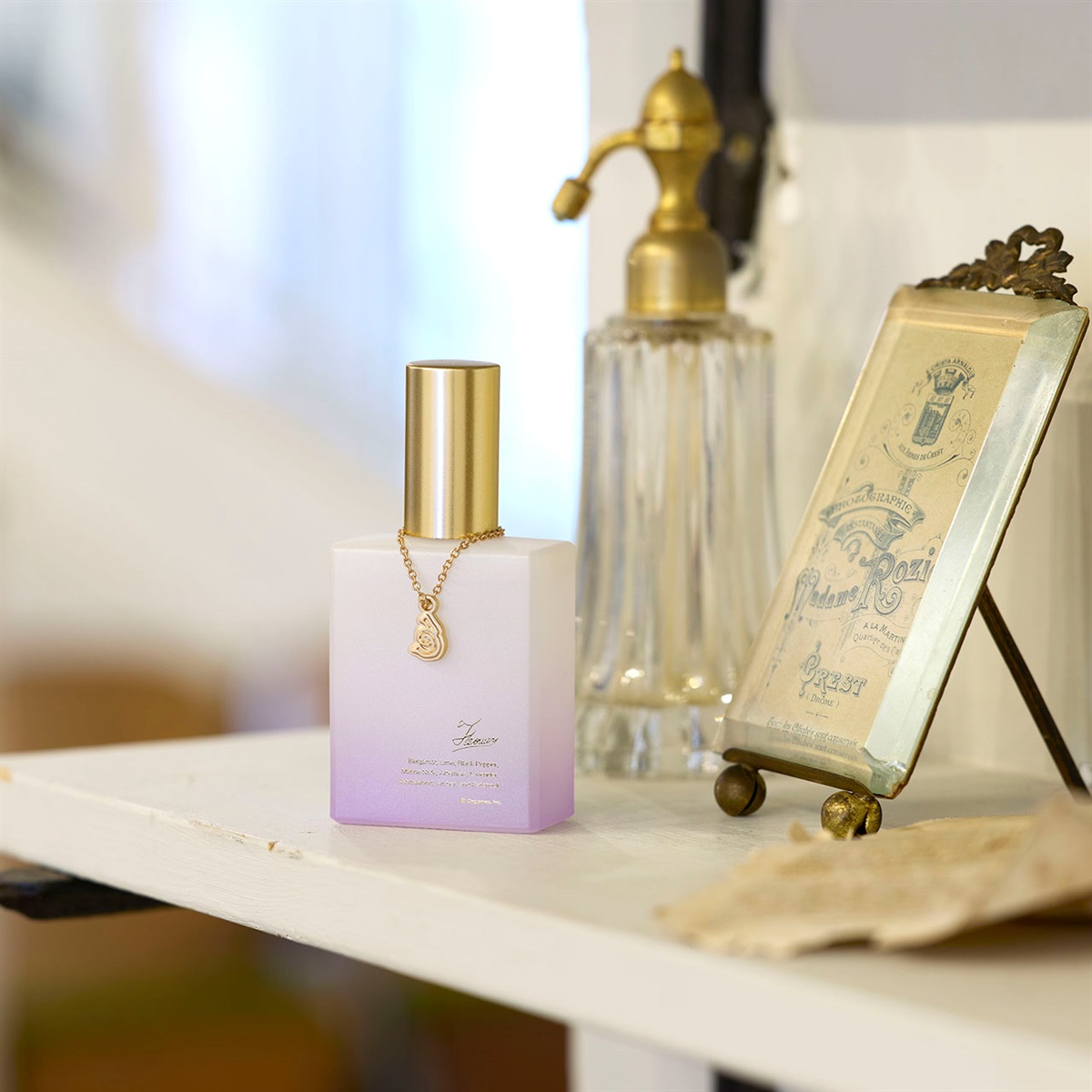 グランブルーファンタジー オードトワレ(カトル)