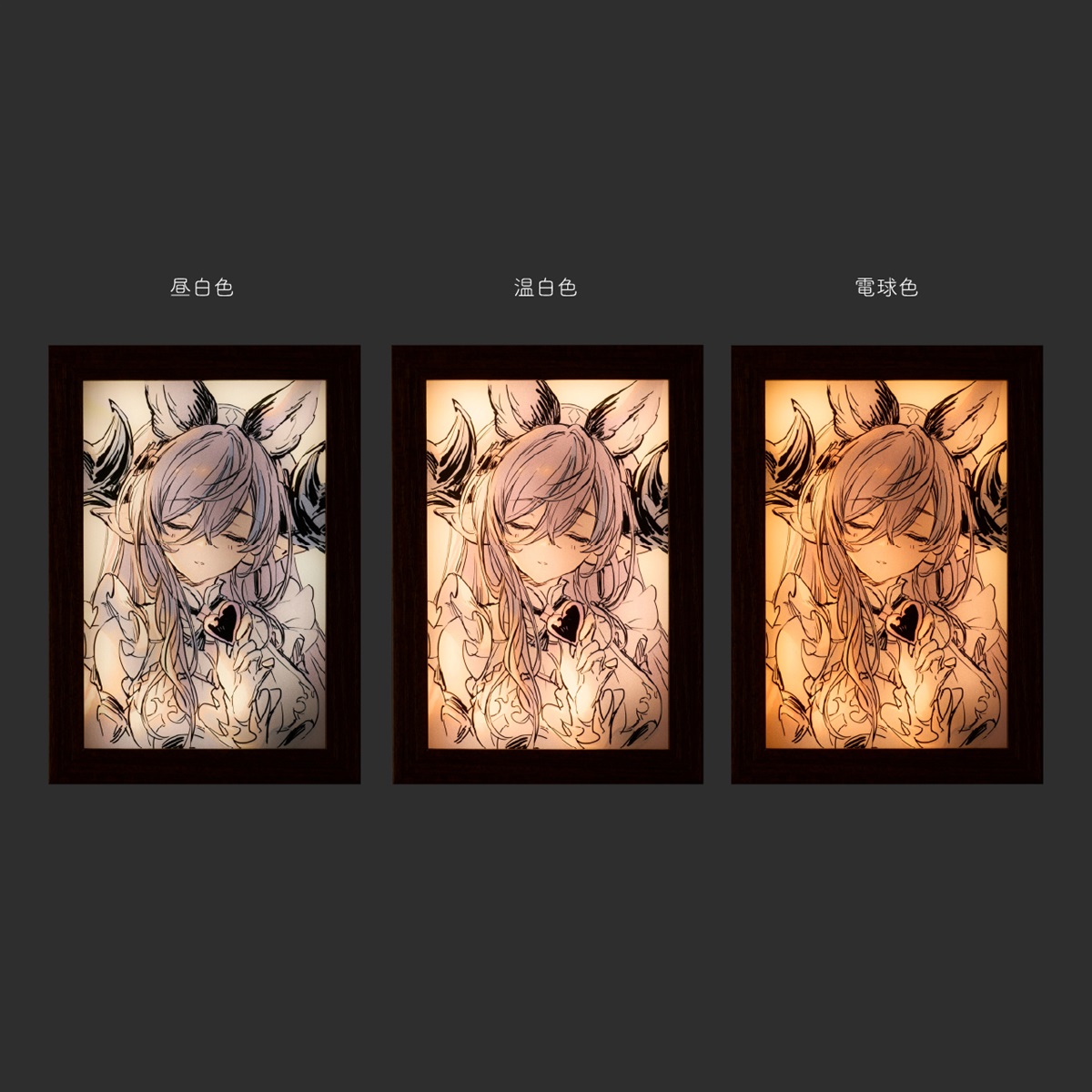 CyStore｜サイストア｜Cygames公式通販サイト – CyStore(サイストア)