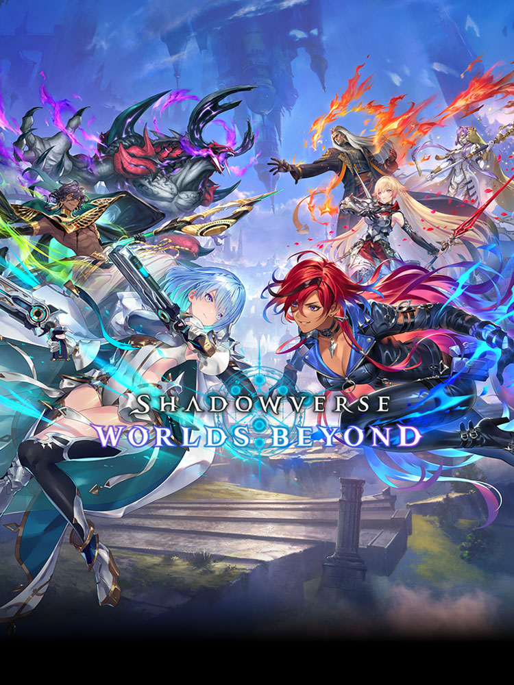 Shadowverse Worlds Beyond