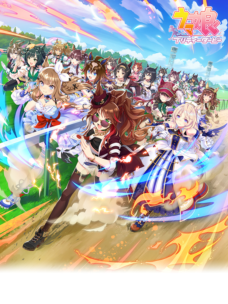 CyStore｜サイストア｜Cygames公式通販サイト – CyStore(サイストア)