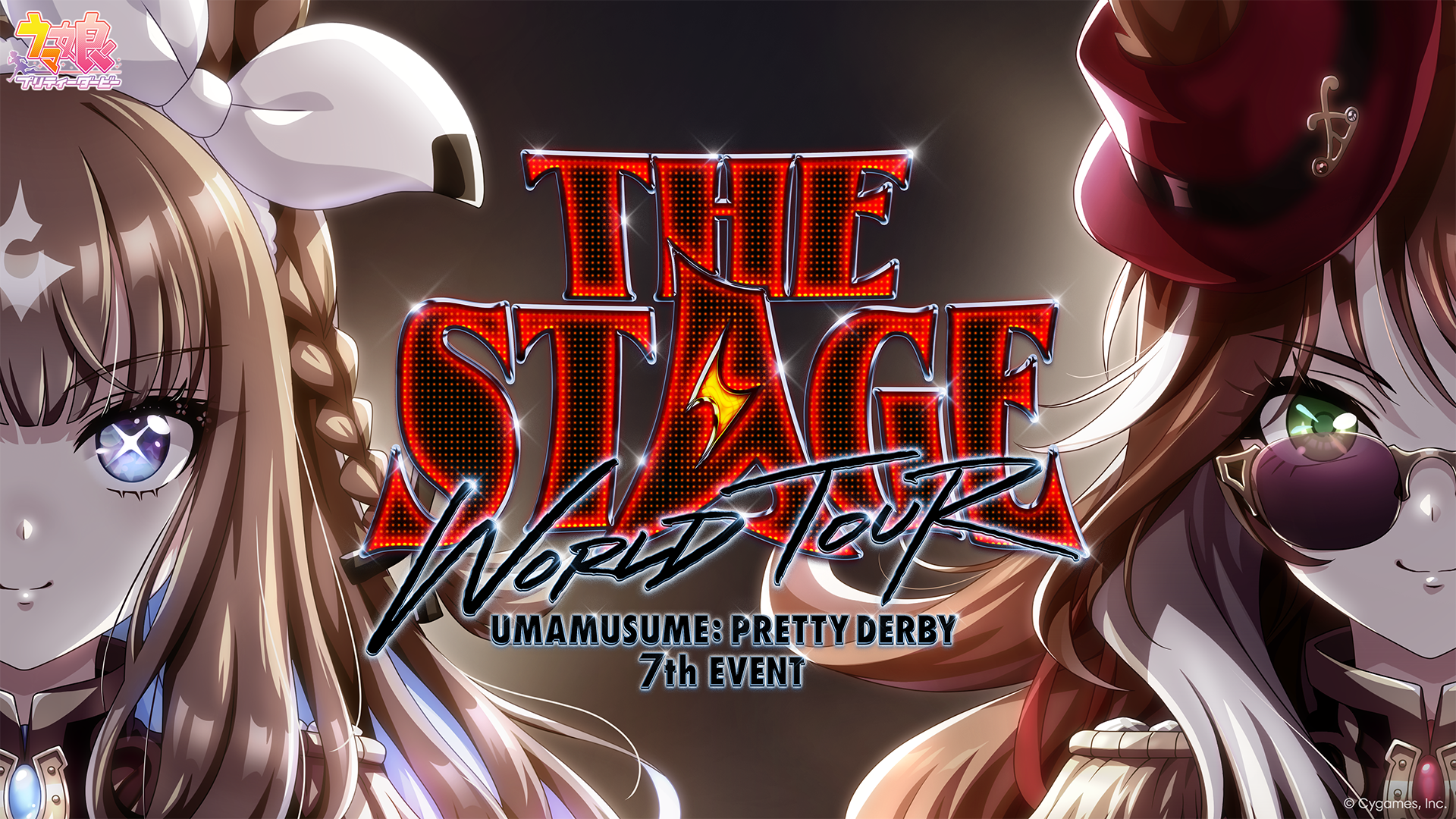 『ウマ娘 プリティーダービー 7th EVENT WORLD TOUR 「THE STAGE」 in TOKYO』公演グッズ事後通販予約受付中！