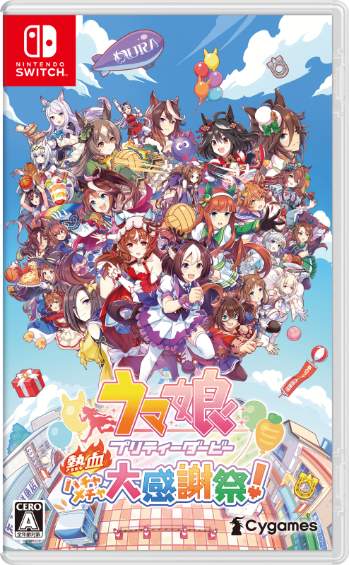 ウマ娘 Google Play 大感謝祭 クリアファイル CyStore ウマ娘 プリティーダービー 熱血ハチャメチャ大感謝祭