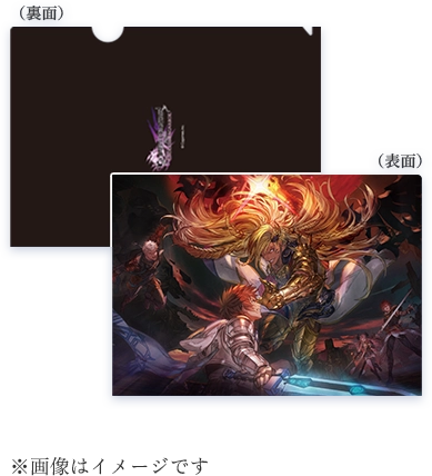 CyStore GRANBLUE FANTASY: Relink - Endless Ragnarok 特設ページ