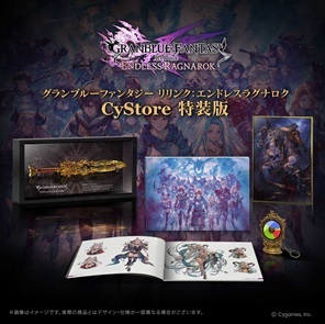 CyStore GRANBLUE FANTASY: Relink - Endless Ragnarok 特設ページ