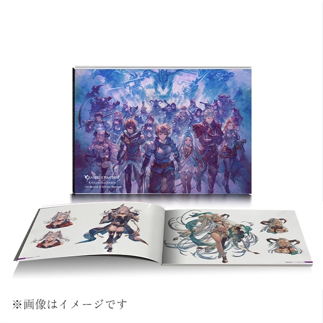 グラブルリリンク Endless Ragnarok CyStore特装版 CyStore GRANBLUE FANTASY: Relink - Endless Ragnarok 特設ページ