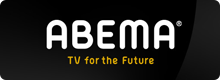 ABEMA