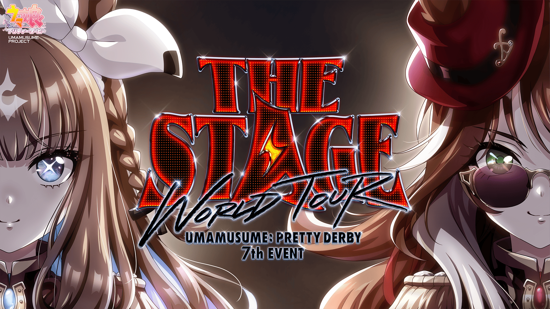 The Stage World Tour Umamusume Pretty Derby 7th Event