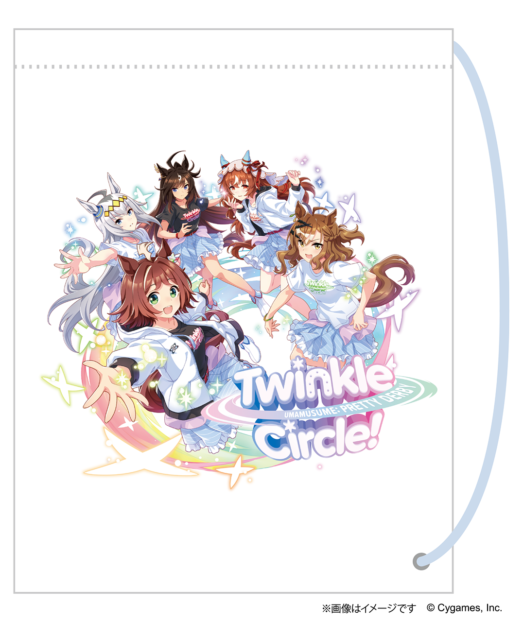 Twinkle Circle! – ウマ娘 プリティーダービー 公式ストア Twinkle Circle! – ウマ娘 プリティーダービー 公式ストア