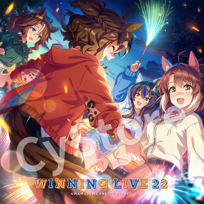 『ウマ娘 プリティーダービー』WINNING LIVE 22