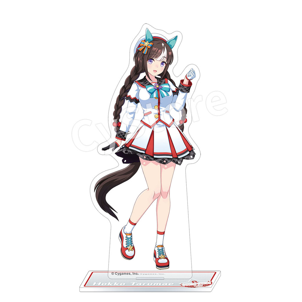 ホッコータルマエ ウマ娘 × 東京メガイルミ クリアファイル 未開封品