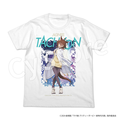 劇場版 『ウマ娘 プリティーダービー 新時代の扉』 アグネスタキオン フルカラーTシャツ