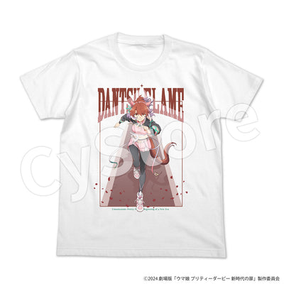 劇場版 『ウマ娘 プリティーダービー 新時代の扉』 ダンツフレーム フルカラーTシャツ