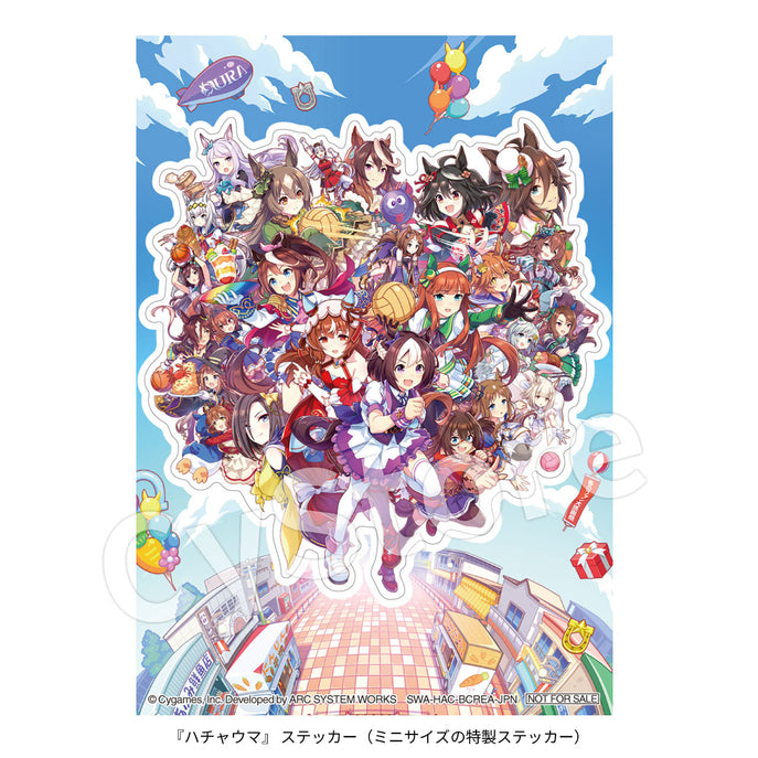 ウマ娘 プリティーダービー 熱血ハチャメチャ大感謝祭！ DELUXE BOX