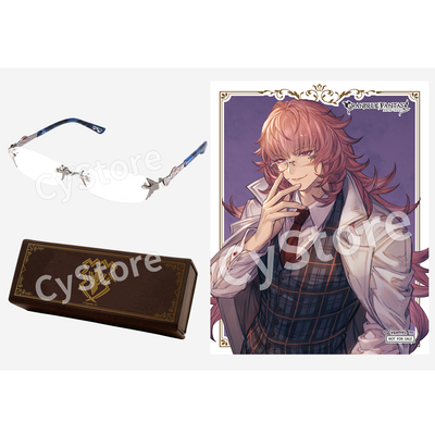 【CyStore購入特典付き】GRANBLUE FANTASY EYE WEAR 第五弾 ユリウス モデル