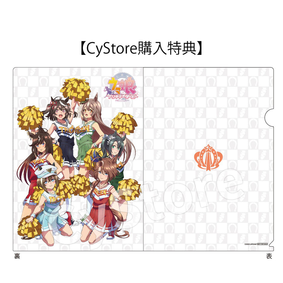 CyStore購入特典付き】TVアニメ『ウマ娘 プリティーダービー Season 3』 スタッフ＆キャスト寄せ書き本 – CyStore（サイストア）