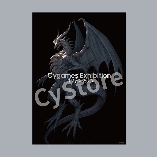 Cygames展 Artworks 複製原画 キービジュアル – CyStore（サイストア）