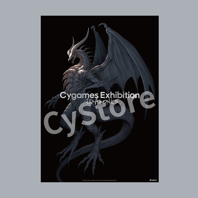 Cygames展 Artworks B2ポスター キービジュアル