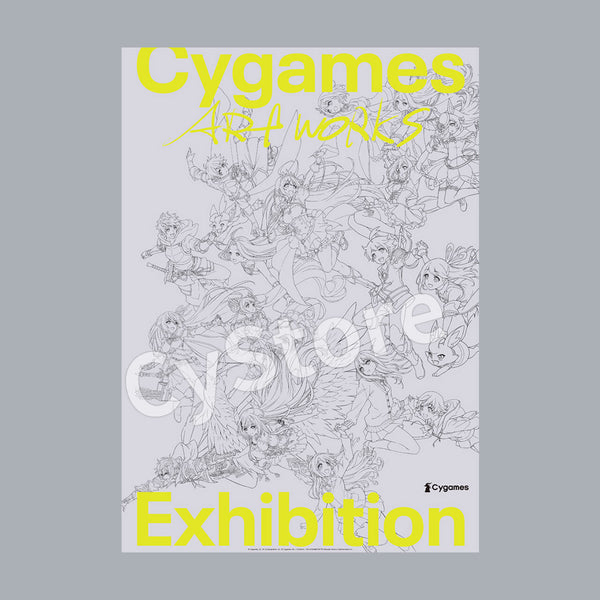 Cygames展 Artworks 複製原画 キービジュアル – CyStore（サイストア）
