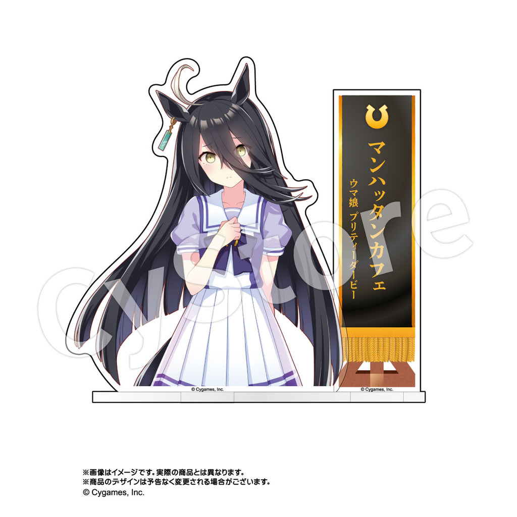 当選非売品】ウマ娘 ペアマグカップ オリジナルイラスト ライス 