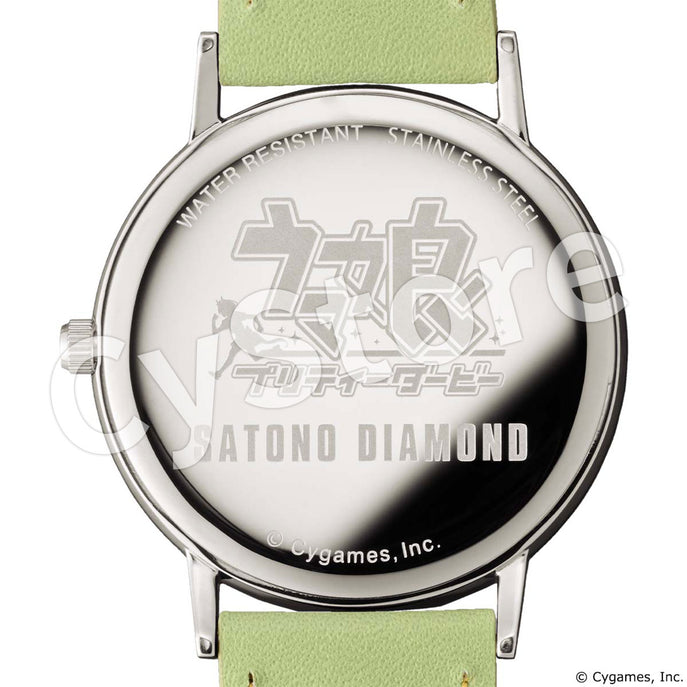 ウマ娘　腕時計　サトノダイヤモンドファッション