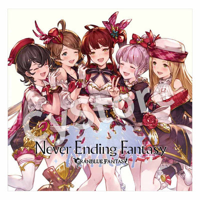 Never Ending Fantasy ～GRANBLUE FANTASY～