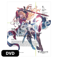 GRANBLUE FANTASY The Animation Season 2 【完全生産限定版】 1 DVD
