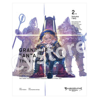 GRANBLUE FANTASY The Animation Season 2 【完全生産限定版】 2 DVD