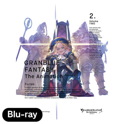 GRANBLUE FANTASY The Animation Season 2 【完全生産限定版】 2 Blu-ray