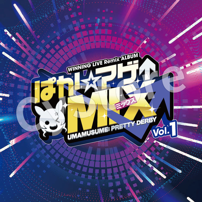 ウマ娘 プリティーダービー WINNING LIVE Remix ALBUM「ぱか☆アゲ↑ミックス」vol.1