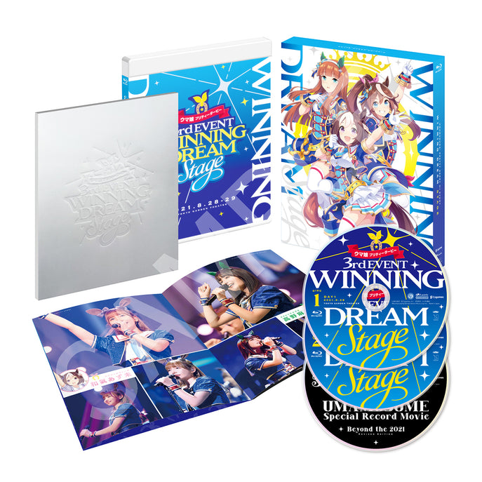 ウマ娘 プリティーダービー 3rd EVENT「WINNING DREAM STAGE」Blu-ray ...