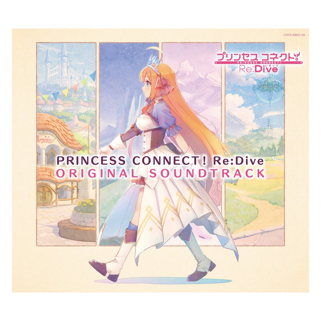 PRINCESS CONNECT! Re:Dive ORIGINAL SOUNDTRACK