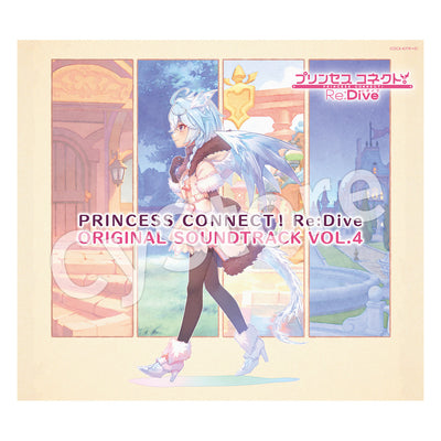 PRINCESS CONNECT! Re:Dive ORIGINAL SOUNDTRACK VOL.4