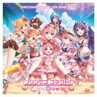 【CyStore購入特典ジャケットサイズステッカー付き】プリンセスコネクト！ Re:Dive　PRICONNE CHARACTER SONG 29