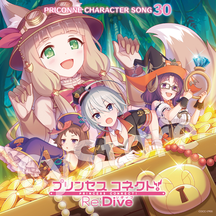 【CyStore購入特典ジャケットサイズステッカー付き】プリンセスコネクト！ Re:Dive　PRICONNE CHARACTER SONG 30