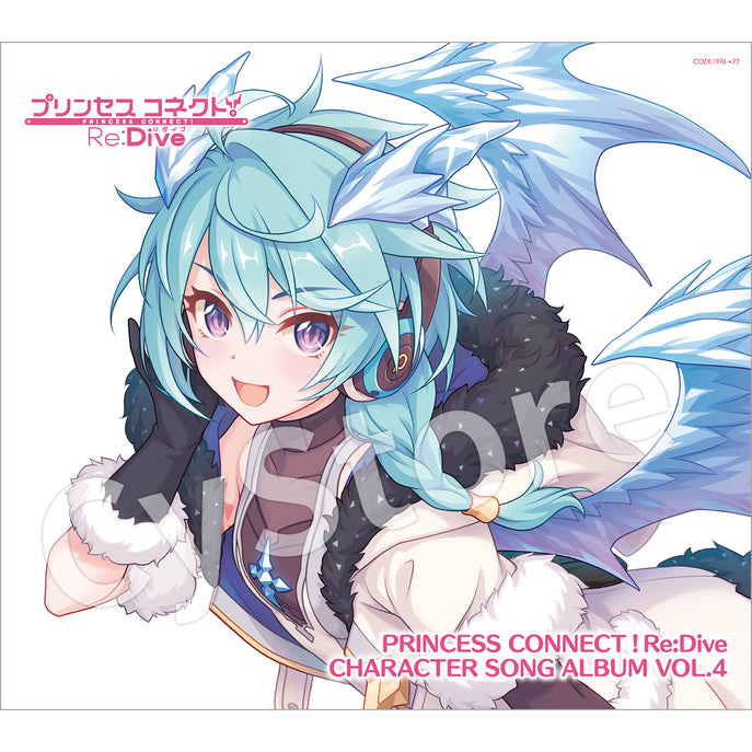 【CyStore購入特典付き】PRINCESS CONNECT！Re:Dive　CHARACTER SONG ALBUM VOL.4【BD付