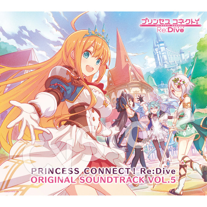 【CyStore購入特典付き】PRINCESS CONNECT！Re:Dive　ORIGINAL SOUNDTRACK VOL.5