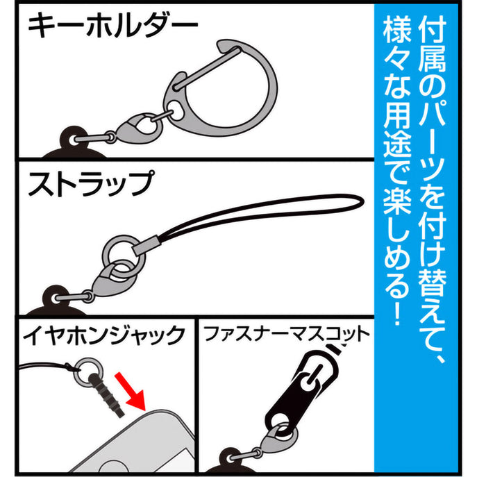 アクリルつままれ ウオッカ