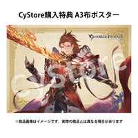 【CyStore購入特典付き】1/8スケールフィギュア パーシヴァル