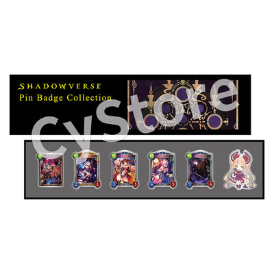 Shadowverse ピンバッジコレクション E(ネクロマンサー) – CyStore 